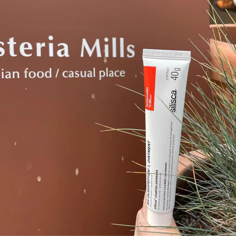 SILISCA RH-OLIGOPEPTIDE-1 Cicatries Ointment Cream 40g
