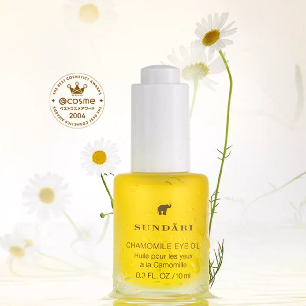 Sundari Chamomile Eye Oil 10ml