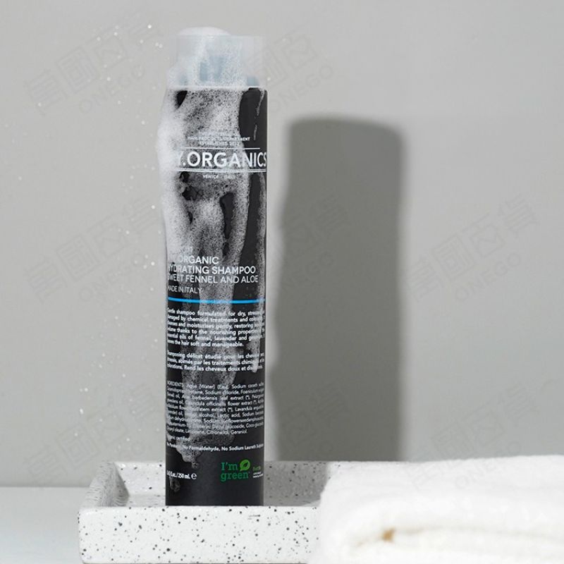 My Organics Hydrating Shampoo 250ml