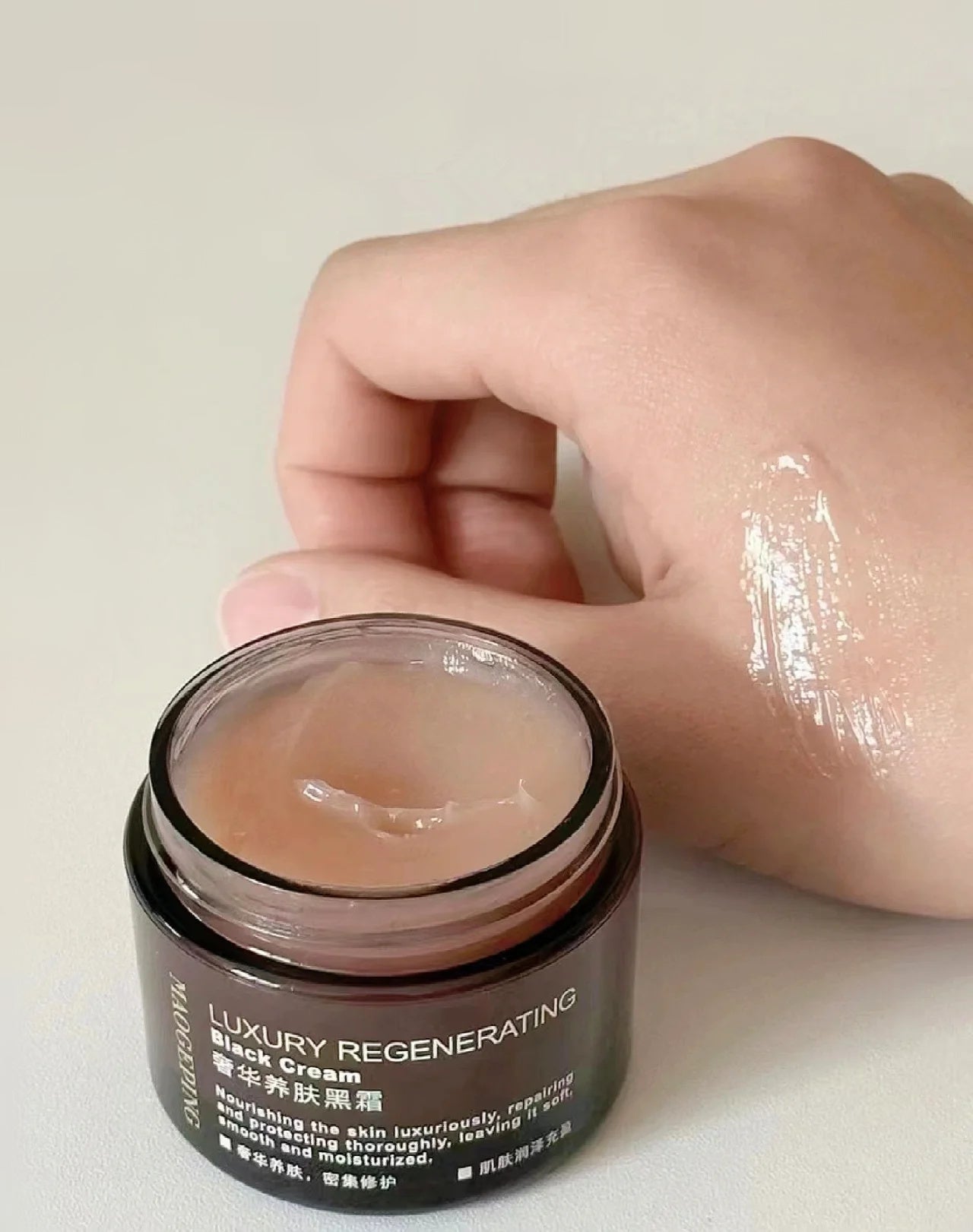 MAOGEPING Beauty LUXURY REGENERATING Black Cream