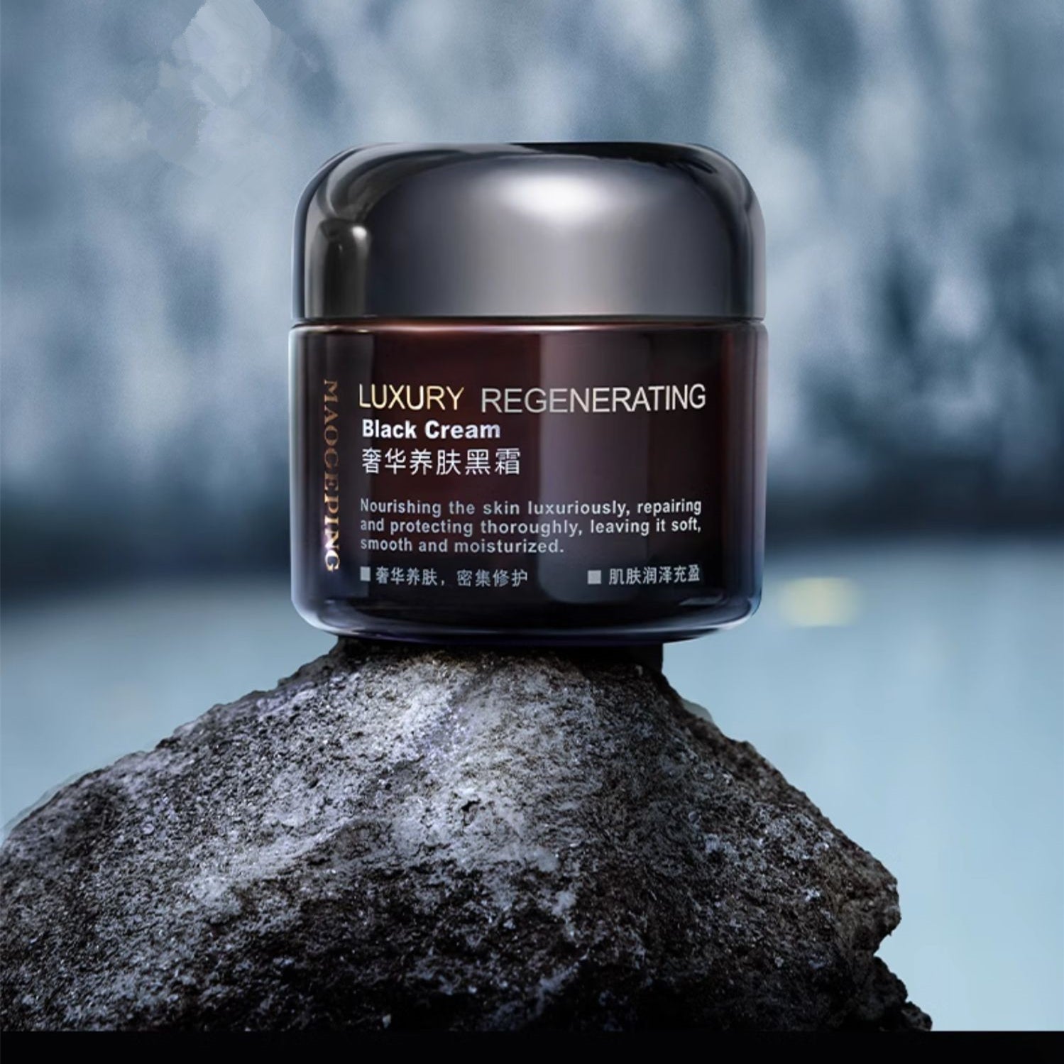 MAOGEPING Beauty LUXURY REGENERATING Black Cream
